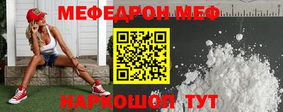 а пвп мука Балаково