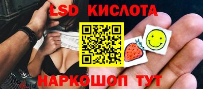 а пвп мука Балаково