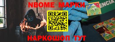 а пвп мука Балаково