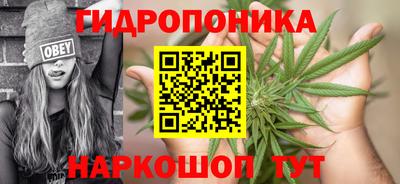 марки lsd Балахна