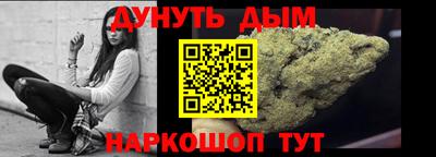 а пвп мука Балаково