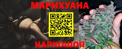 а пвп мука Балаково