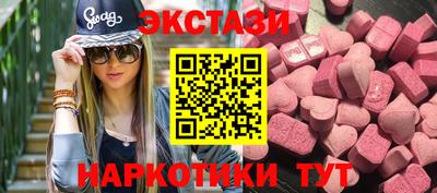 а пвп мука Балаково