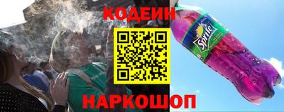спайс Балашиха