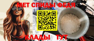 а пвп мука Балаково