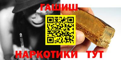 а пвп мука Балаково