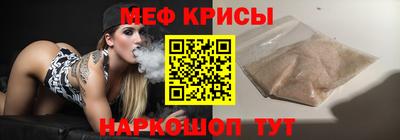 а пвп мука Балаково