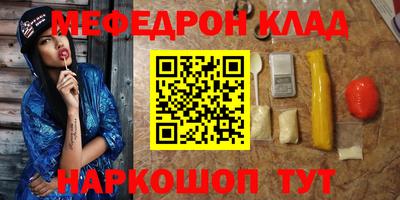 а пвп мука Балаково