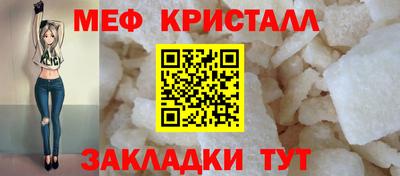 а пвп мука Балаково