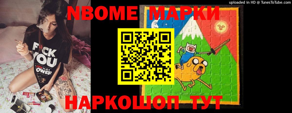Лсд 25 экстази кислота  Вход с VPN  Избербаш  ЛСД экстази кислота 